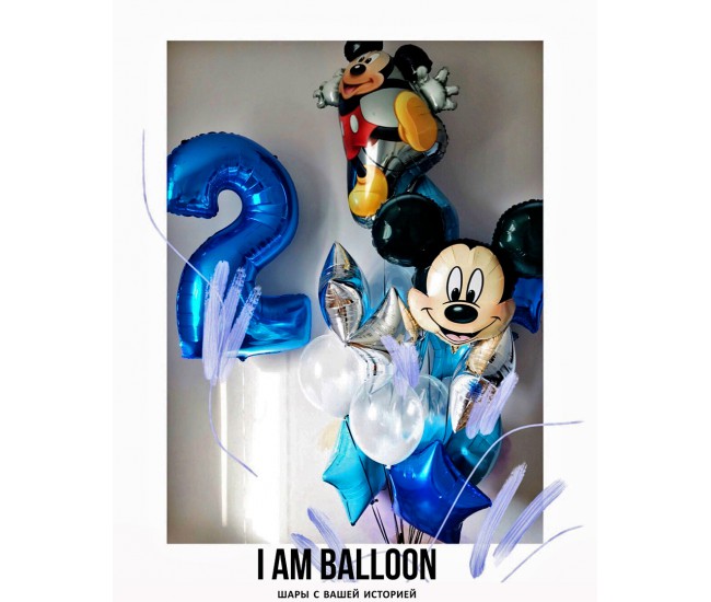 шары на день рождения мальчику